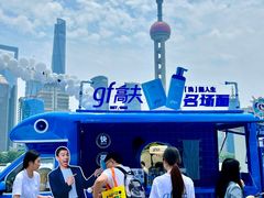 -北外滩滨江绿地