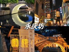 -英皇电影城(平安金融中心IMAX激光店)