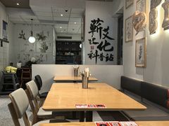 -必胜客(WOW昙华林店)