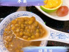 -颐而康·按摩·艾灸·足疗(汽车东站店)