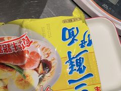 -三毛演义·湖南烧烤大排档(南浦店)