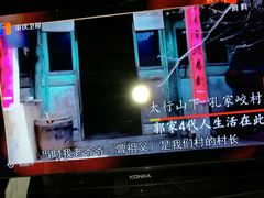 -浙江革命历史纪念馆