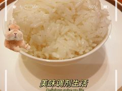 -广州富力君悦大酒店空中花园