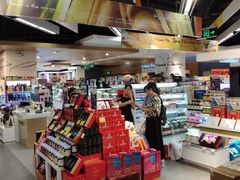 -Olé精品超市(南宁万象城店)