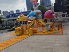 -皇庭广场(福华三路店)