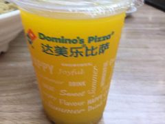 -达美乐比萨(江月路店)