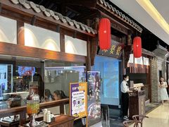 -辣婆婆(航天桥店)