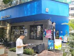 -上上签HOZMA(柏苑路店)