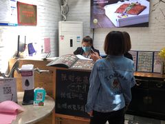-106餐厅(山水文园店)