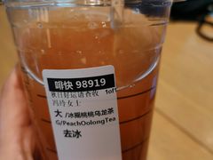 -星巴克(来福士2F店)
