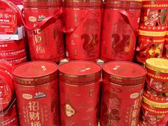-永辉超市(通州万达店)