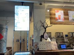 -成川茶店·潮汕工夫浓茶(万象店)