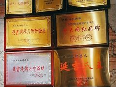 -大头叔烤鸡爪·朝鲜族烤串(天池路店)