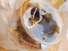 肉丸胡辣汤-太元彭家正汤(太元路总店)