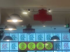 -捷信牛奶甜品世家(五道口店)