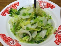 -肖记公安牛肉鱼杂馆· 省级非物质文化遗产(仁和路店)