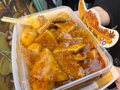 -老day牛杂(官也街总店)