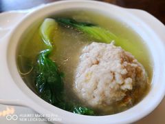 -面道特色餐厅·海口鲁能希尔顿酒店