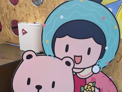 -静宜和她的朋友(星海广场店)