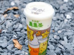 -大卡司DAKASI(连城新天地店)