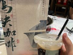 -壹盏灯(惠农店)
