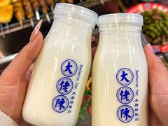 -大佬陈羊肉串(永安街店)