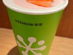 -奈雪的茶(M+世纪都会广场店)