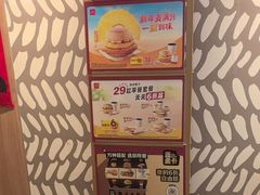 -麦当劳(世纪汇广场店)