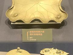 -温州博物馆