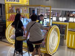 -乐邦快修手机电脑维修回收(打浦桥日月光店)