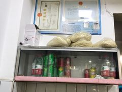 -无名氏面馆(邮电路店)