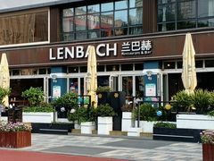 -西安创业咖啡街区