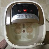 这样水温就可以一直控制的很好 不会凉