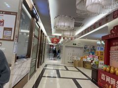 -佛山中大口腔医院·市二级口腔专科医院