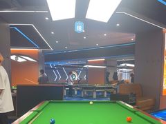 -名仕台球(保利广场店)