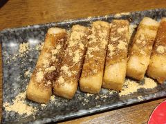 红糖糍粑-付小姐在成都(五道口店)