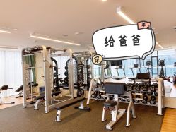 -悦芽母婴护理月子中心(凤起潮鸣府店)