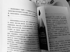 -西西弗书店(城西银泰城店)