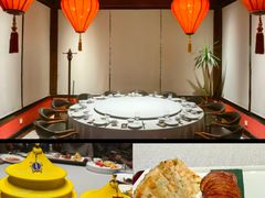-花家怡园(四合院总店)