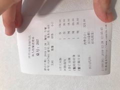 -肆月河豚·新淮扬(金融街店)