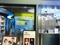 -忆相生活照相馆(苏州中心店)