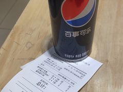 -嘉和一品粥(政府街店)