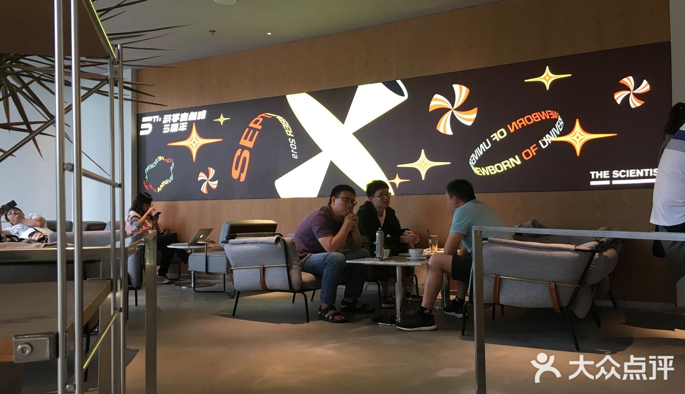 点了招牌的摩卡,确实如小哥推荐