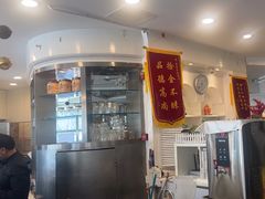 -花舍·新派粤菜·西餐·下午茶(亚运村·鸟巢店)