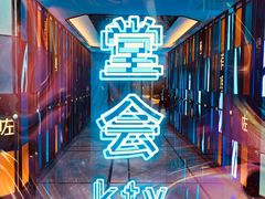 -堂会·KTV·自助餐·团建聚会(天河店)