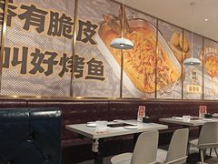 -林溪晚亭脆皮烤鱼(藁城店)