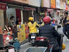 -美康饮品(羊子巷店)