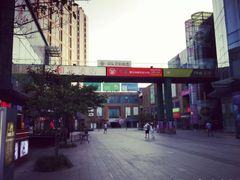 -绿地风尚天地广场