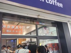 -瑞幸咖啡(太阳百货店)