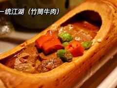 -风波庄(罍街分舵)